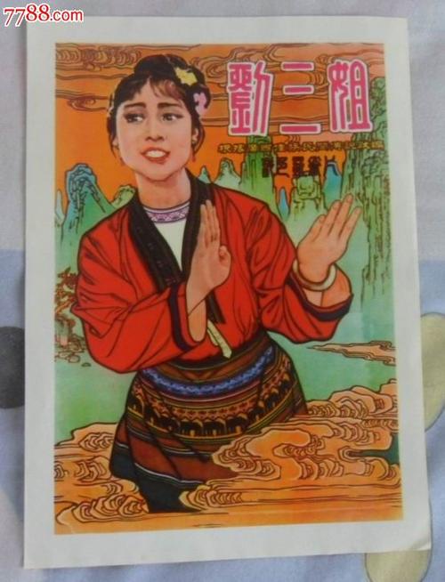 哪里能办科罗拉多州立大学毕业证