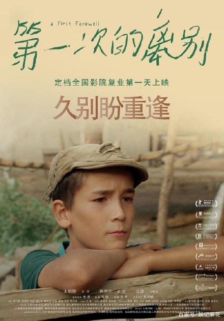 哪里可以做道路运输上岗证