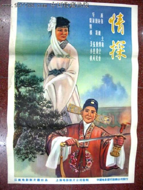 哪里可以制作加州身份证驾照